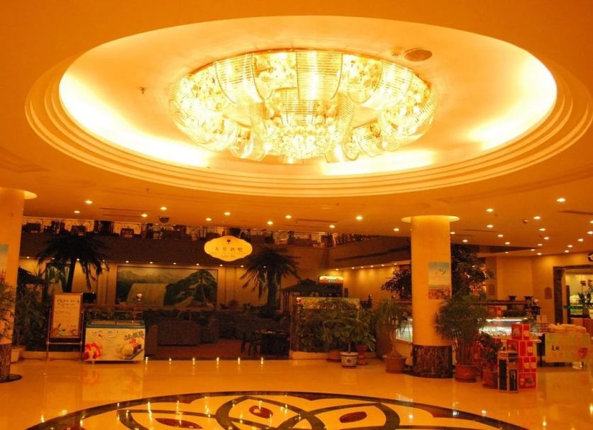 Reception Billede