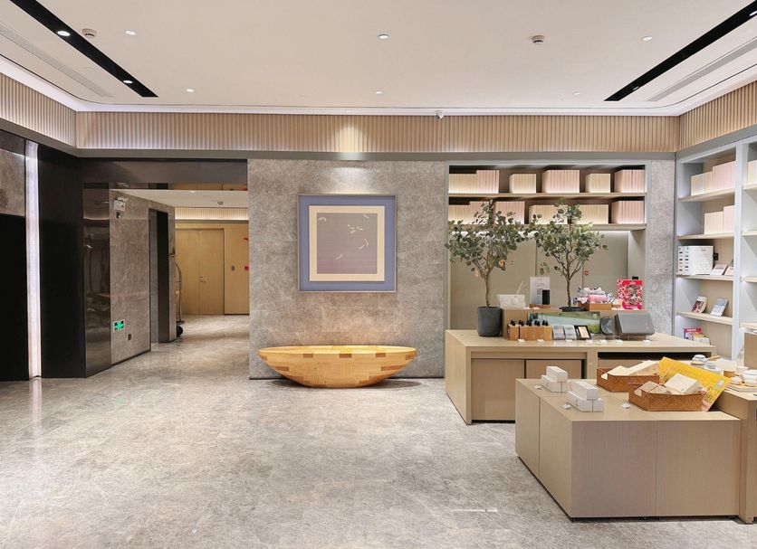 Reception Billede