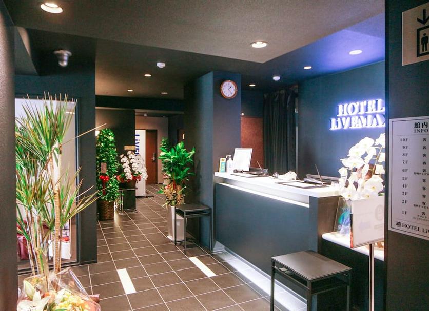 Receptionist Billede