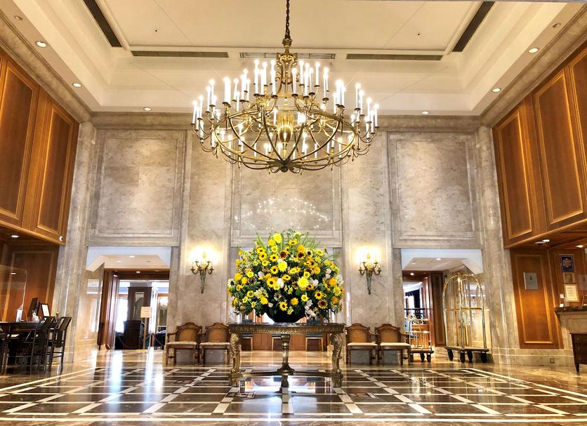 Reception Billede