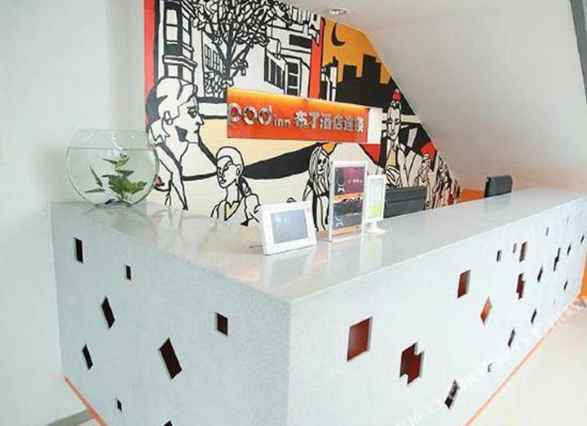 Receptionist Billede