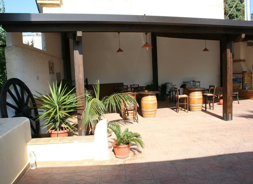 Patio Billede