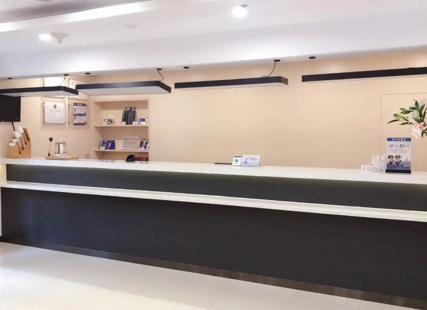 Receptionist Billede