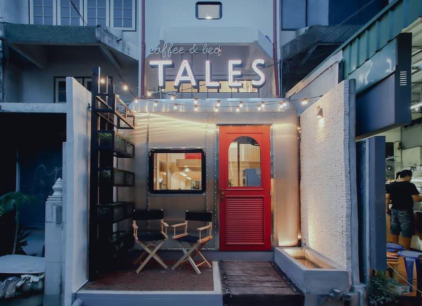 Patio Billede