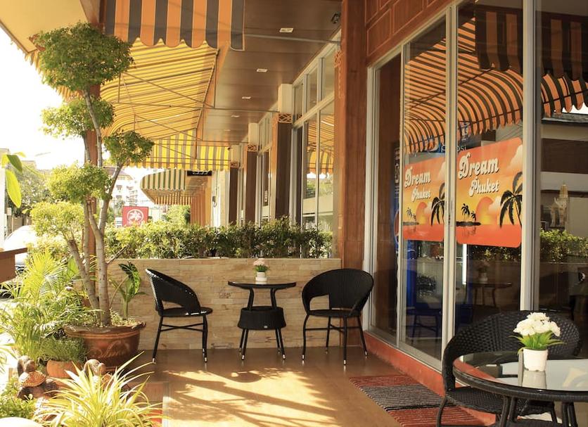 Patio Billede