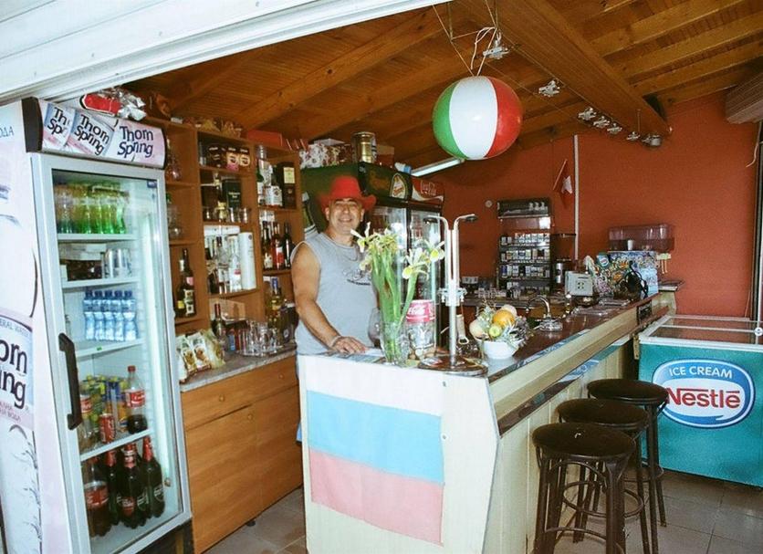 Bar Billede