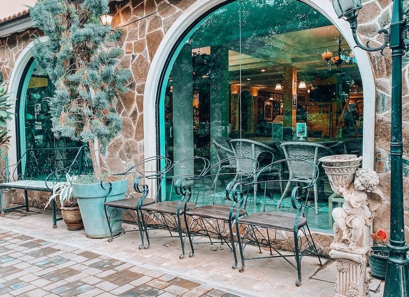 Patio Billede