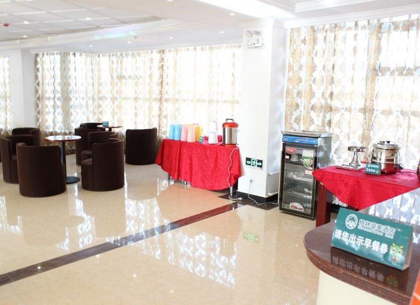 Reception Billede