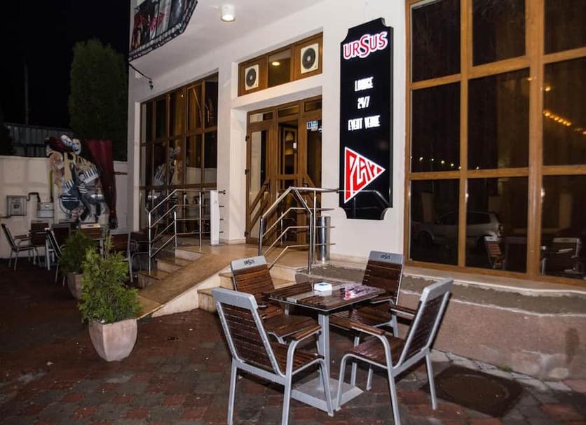 Patio Billede