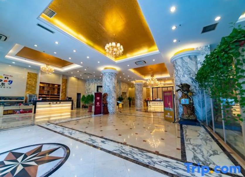 Reception Billede