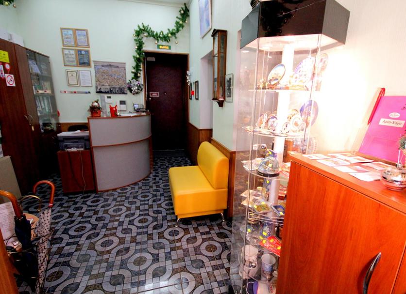 Receptionist Billede
