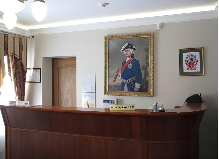 Receptionist Billede