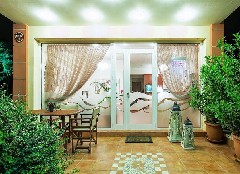Patio Billede