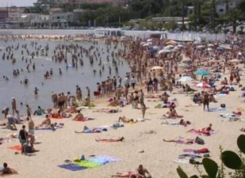 Strand Billede