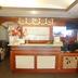 Receptionist