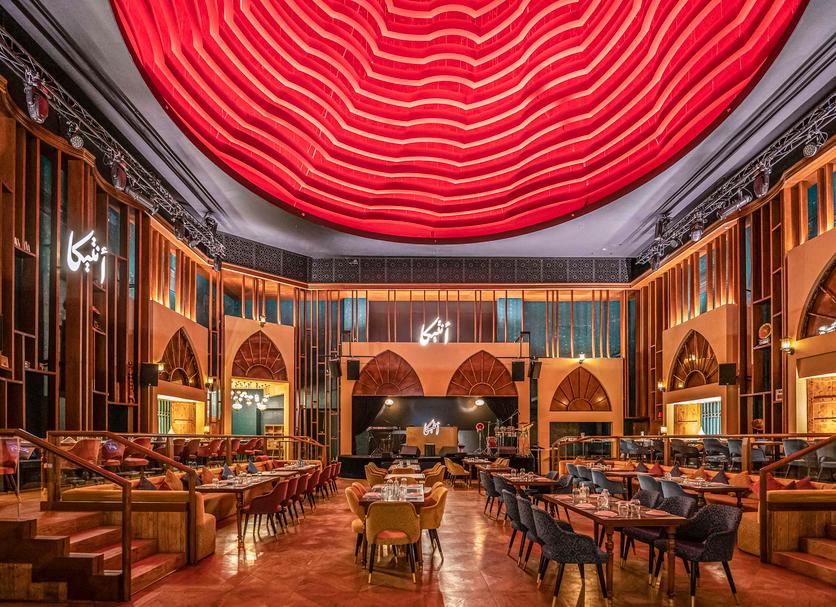 Restaurant Billede