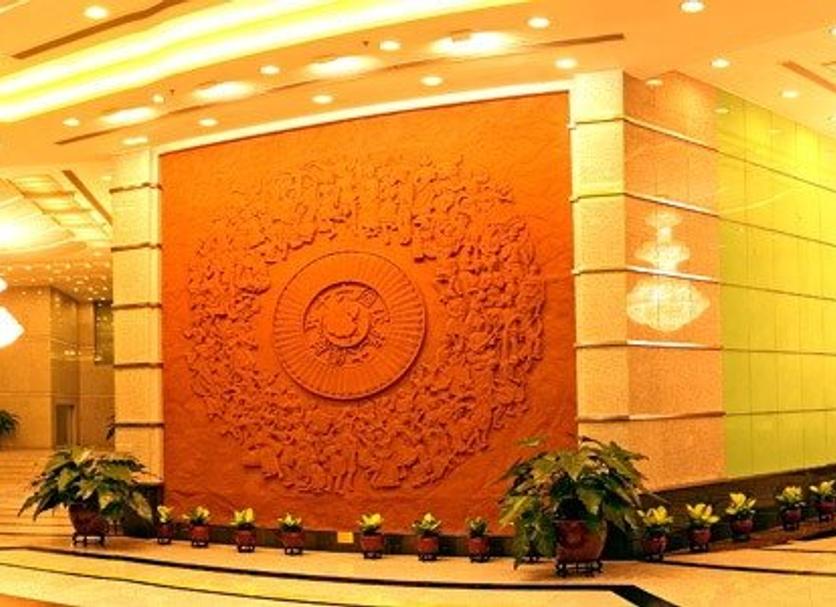 Reception Billede