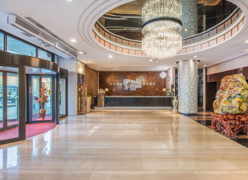 Reception Billede