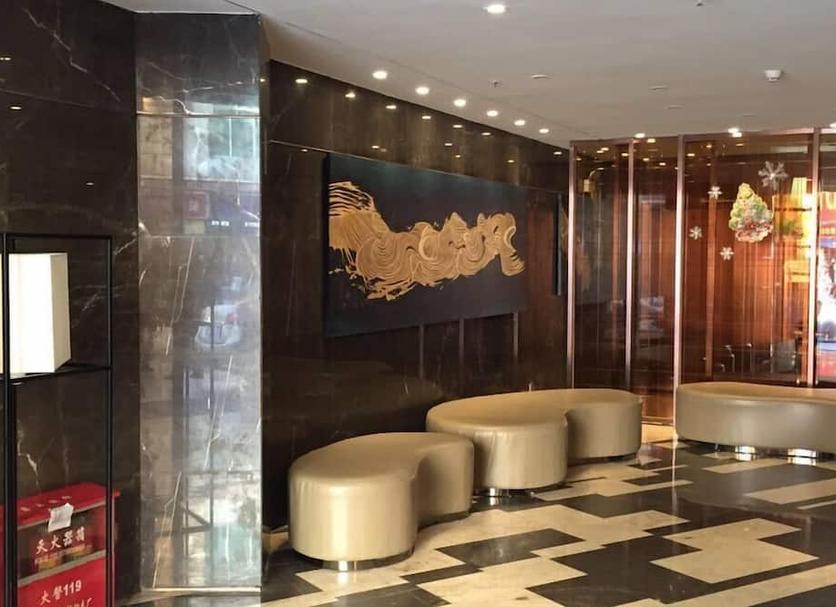 Reception Billede