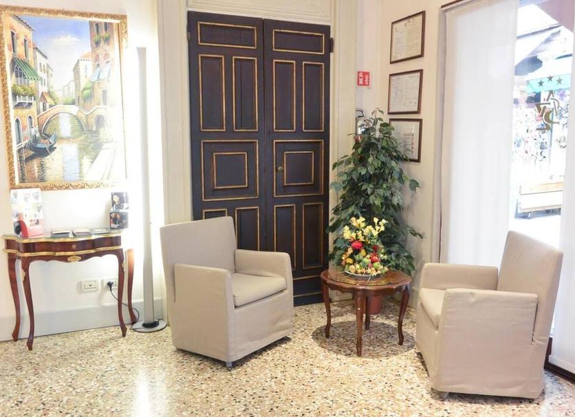 Reception Billede