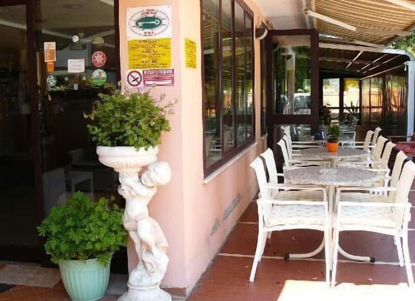 Patio Billede