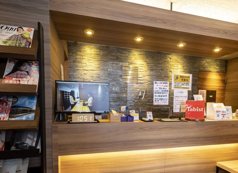 Receptionist Billede