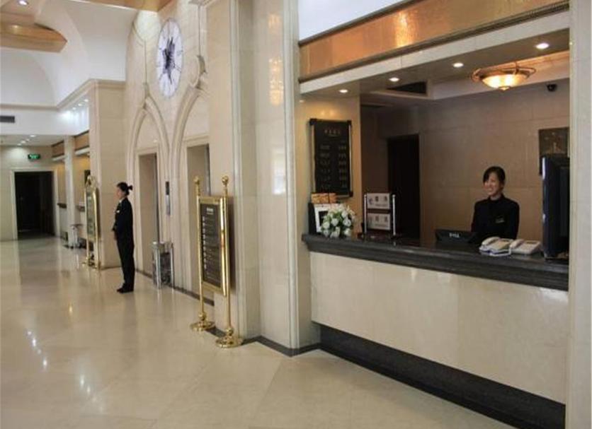 Receptionist Billede