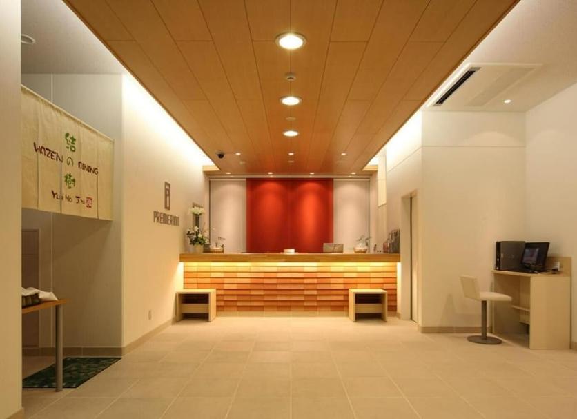 Receptionist Billede