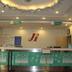 Receptionist