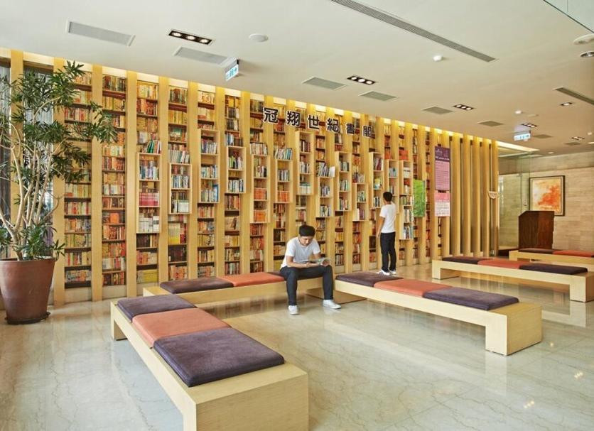 Reception Billede