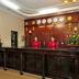 Receptionist