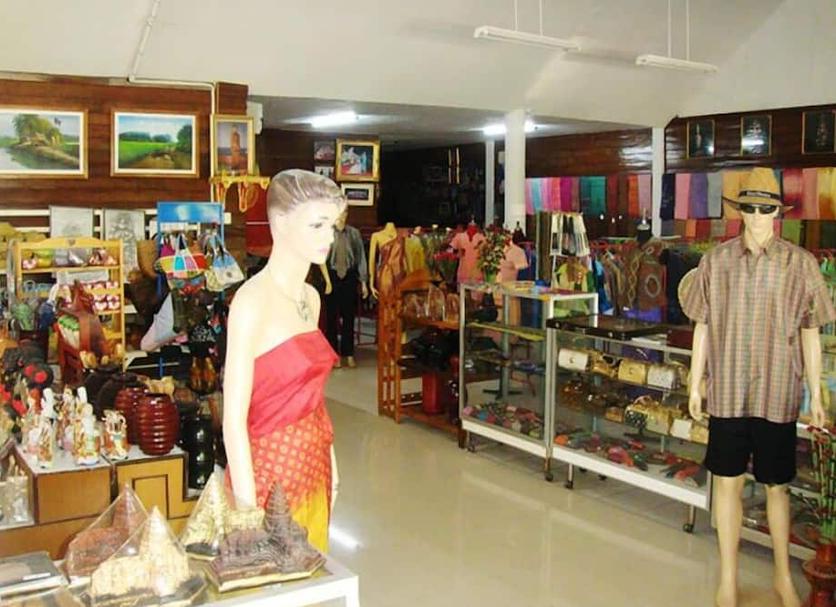 Butik Billede