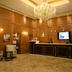 Receptionist