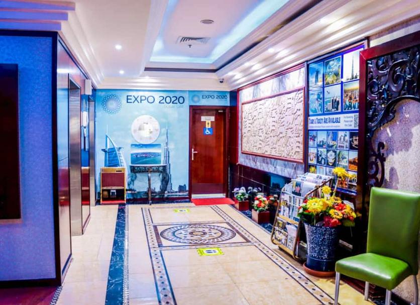 Reception Billede