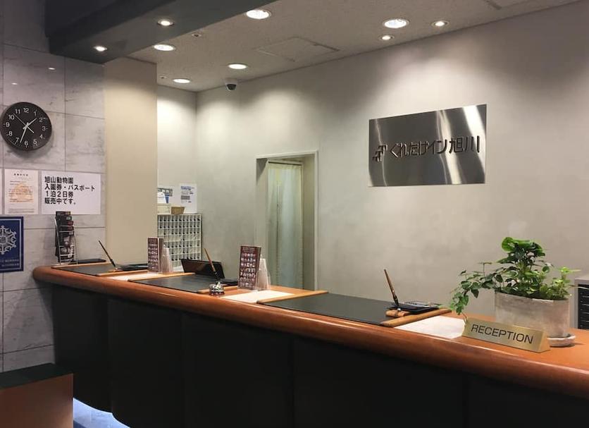 Receptionist Billede