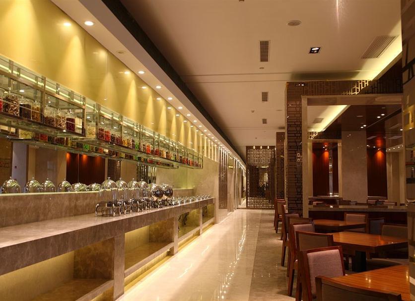 Bar Billede