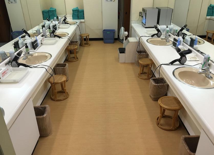 Spa Billede