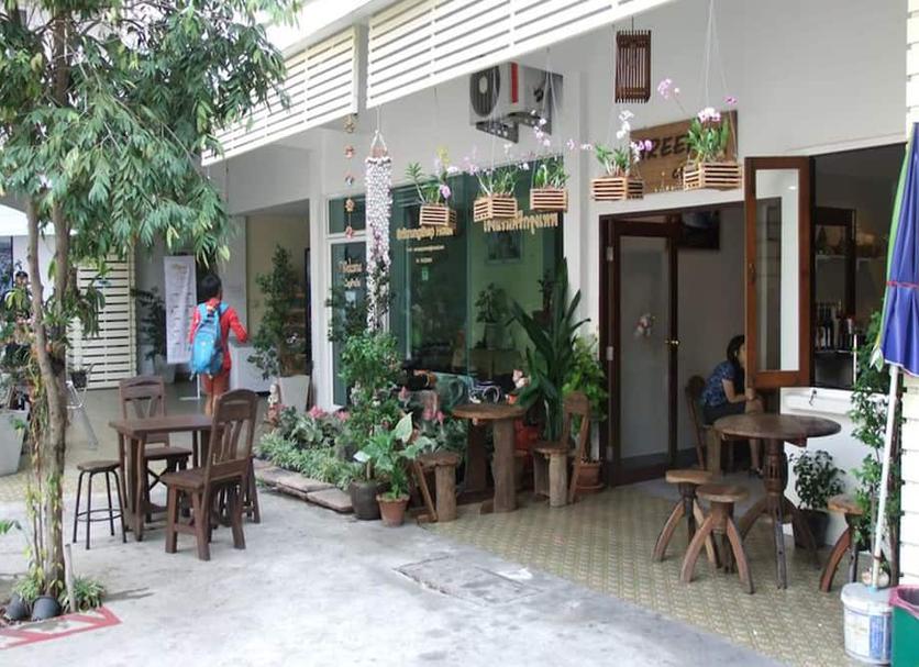 Patio Billede