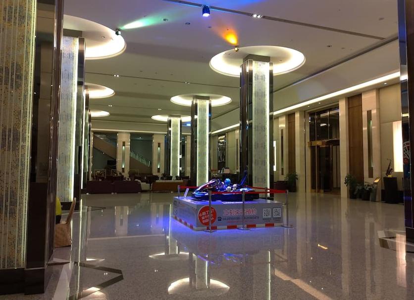 Reception Billede
