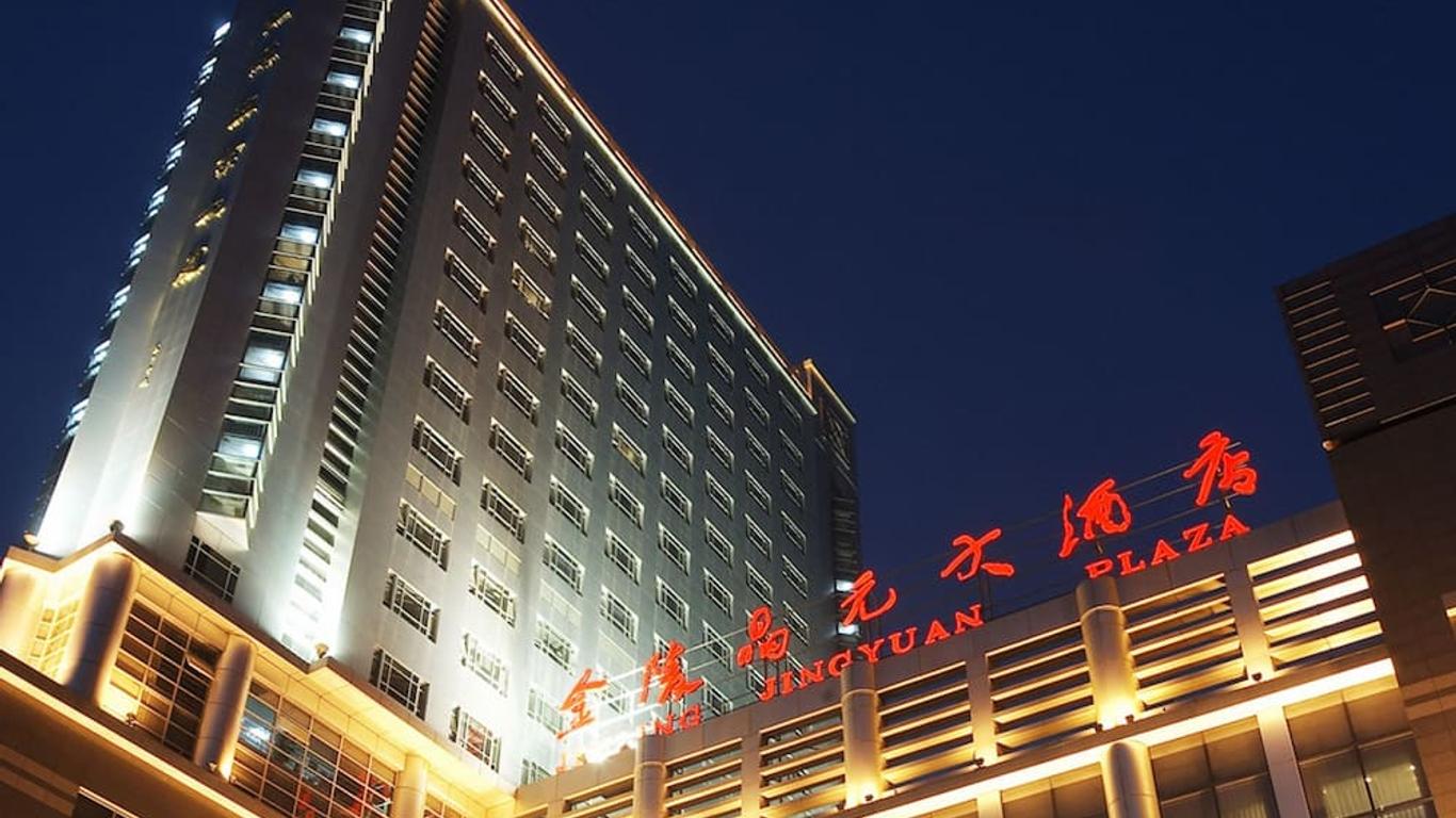 Jinling Jingyuan Plaza