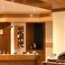 Receptionist
