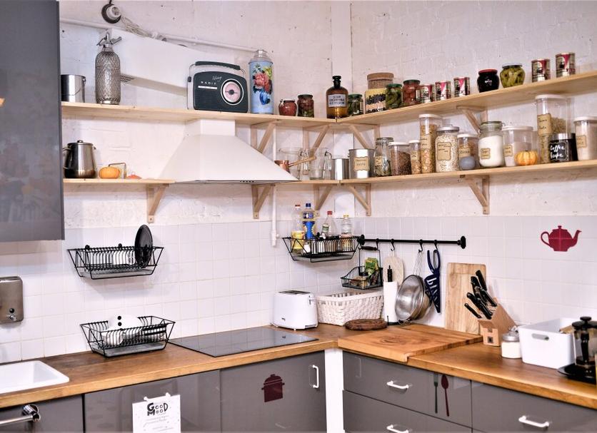 Køkken Billede