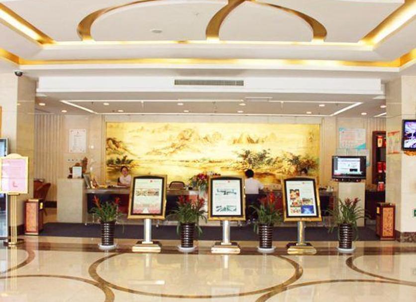 Reception Billede