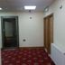 Gang