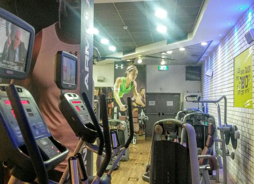 Gym Billede