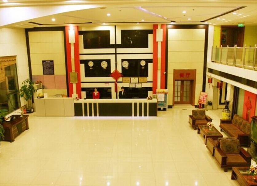 Reception Billede
