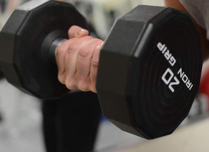 Gym Billede
