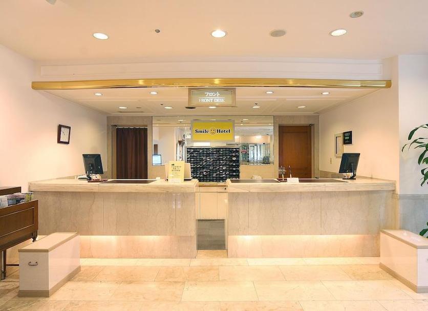 Receptionist Billede