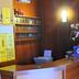 Receptionist