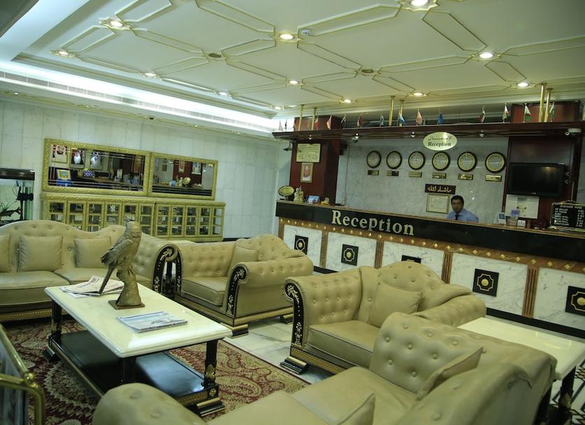 Reception Billede